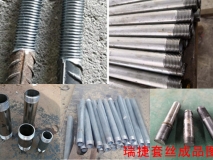 多功能螺紋套絲機(jī) 